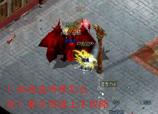 1.80�ϻ�������ô�棿���ֿ������ֹ���