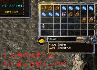 1.80�ϻ�������ô�棿���ֿ������ֹ���
