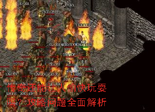 ���滹�����������ˣ�𣿹�������ȫ�����