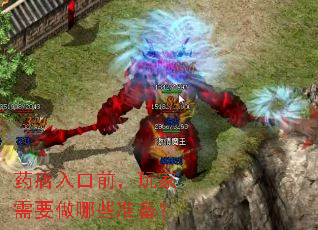 ҩ�����ǰ�������Ҫ����Щ׼����