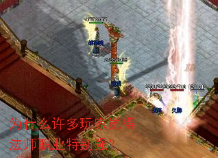 Ϊʲô������Ҿ��÷�ʦְҵ�ر�ǿ��