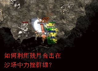 ������ò��ºϻ���ɳ��������Ⱥ�ۣ�
