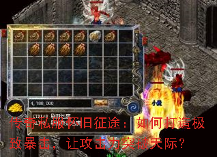 ����˽��������;����δ��켫�±������ù�����ͻ����ʣ�