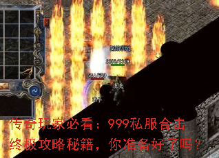 ������ұؿ���999˽���ϻ��ռ������ؼ�����׼��������