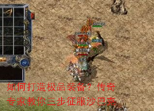 ��δ��켫Ʒװ��������ר�ҽ�����������ɳ�Ϳ�