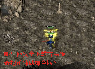 �����ܰ�ȫ���ع�Ǽ�����ڿ�����ɫ�棿