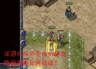 ��Դ�����б䴫���ؾ����ر���������룿