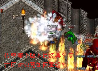 �����ĸ��汾��䣿�����淨����������֣�