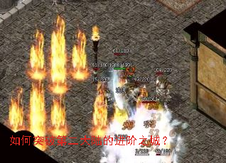 ���ͻ�Ƶڶ���½�Ľ���֮�ǣ�