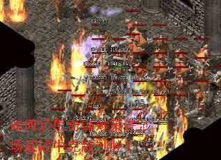 如何运用奇谋妙策在沙场征战中克敌制胜? 如何运用奇谋妙策在沙场征战中克敌制胜?
