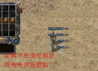 ��β���ֵҲ�ܻ�ô�����Ϸ������