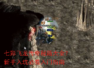 �߲ʷ��������ؼ���ȫ��������ӱؿ�����ָ��