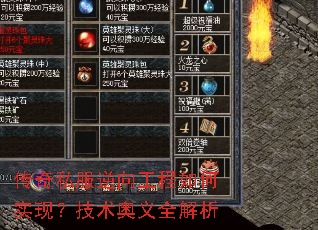 ����˽�����򹤳����ʵ�֣���������ȫ����