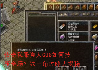 ����˽������COS��μ�ѹȫ���������ǹ��Դ����