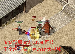 ����˽������COS��μ�ѹȫ���������ǹ��Դ����