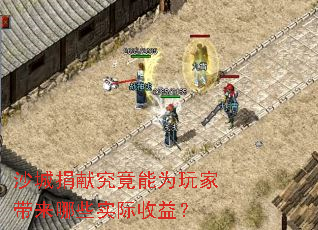 ɳ�Ǿ��׾�����Ϊ��Ҵ�����Щʵ�����棿