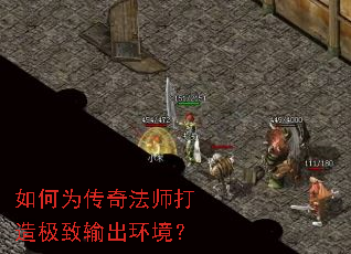 ���Ϊ���淨ʦ���켫�����������
