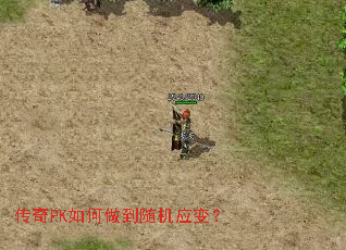 ����PK����������Ӧ�䣿