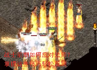 սʿǰ�����Ӧ�Է�ʦ��������Щ�������ɷ���