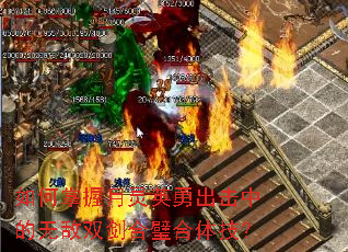 �����������Ӣ�³����е��޵�˫����赺��弼��