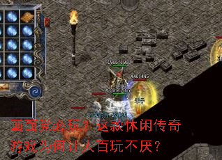 ���浳���棿������д�����ϷΪ�����˰��治�᣿