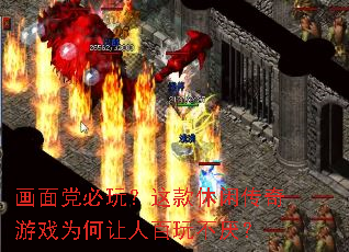 ���浳���棿������д�����ϷΪ�����˰��治�᣿
