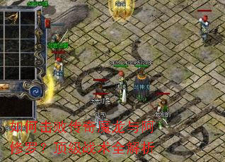 ��λ��ܴ���ħ���밢���ޣ�����ս��ȫ����