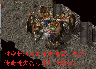 ʱ�ճ����еĴ������������Ŵ�����ʧ���汾��ι��ˣ�