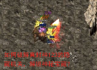 ����ƽ������123�����ػ��أ��������ر��أ�