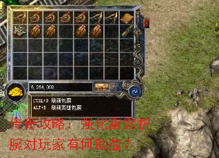 ���湥�ԣ�ǿ���������������к����棿