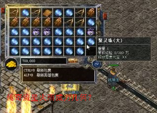 �������ǻ����������Σ�