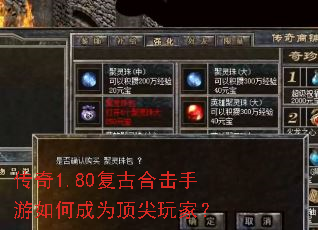 ����1.80���źϻ�������γ�Ϊ������ң�