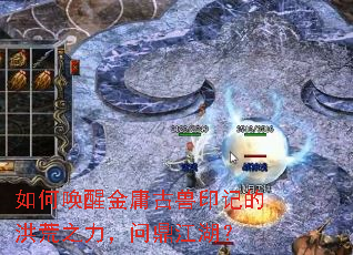 ��λ��ѽ�ӹ����ӡ�ǵĺ��֮�����ʶ�������