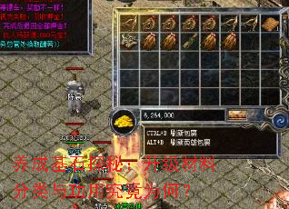 ���ɻ�ʯ̽�أ��������Ϸ����빦�þ���Ϊ�Σ�