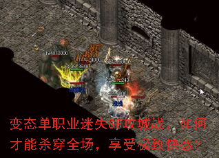 ��̬��ְҵ��ʧSF����ս����β���ɱ��ȫ�������ܼ��¿�У�