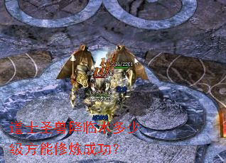 ��ʿʥ�޽��������ټ����������ɹ���