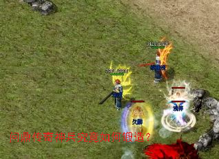 �ʶ��������������ζ��죿