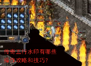 ��������ˮӡ����Щ�������Ժͼ��ɣ�