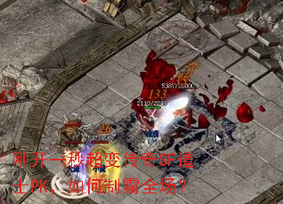 �տ�һ�볬�䴫��SF��ʿPK������ư�ȫ����