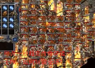 �տ�һ�볬�䴫��SF��ʿPK������ư�ȫ����
