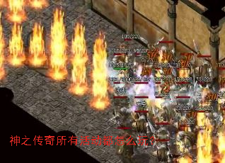 ��֮�������л����ô�棿