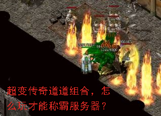 ���䴫�������ϣ���ô����ܳưԷ�������