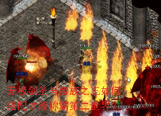 �޼���ʥ������֮����δ�����ܳưԵڶ����磿