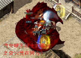 ���氵��սʿ�Ĳ���֮�������ںη���