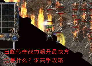 ���ߴ���ս�������췽����ʲô������ֹ���