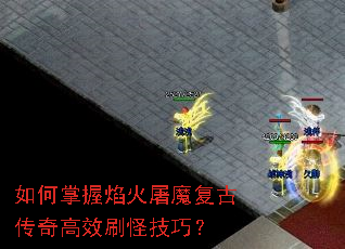 ������������ħ���Ŵ����Чˢ�ּ��ɣ�
