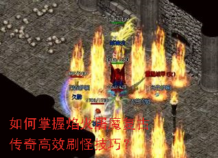 ������������ħ���Ŵ����Чˢ�ּ��ɣ�