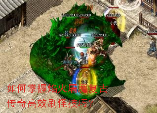 ������������ħ���Ŵ����Чˢ�ּ��ɣ�