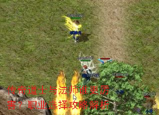 �����ʿ�뷨ʦ˭��������ְҵѡ���Խ���