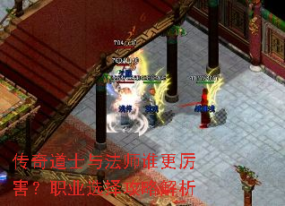 �����ʿ�뷨ʦ˭��������ְҵѡ���Խ���